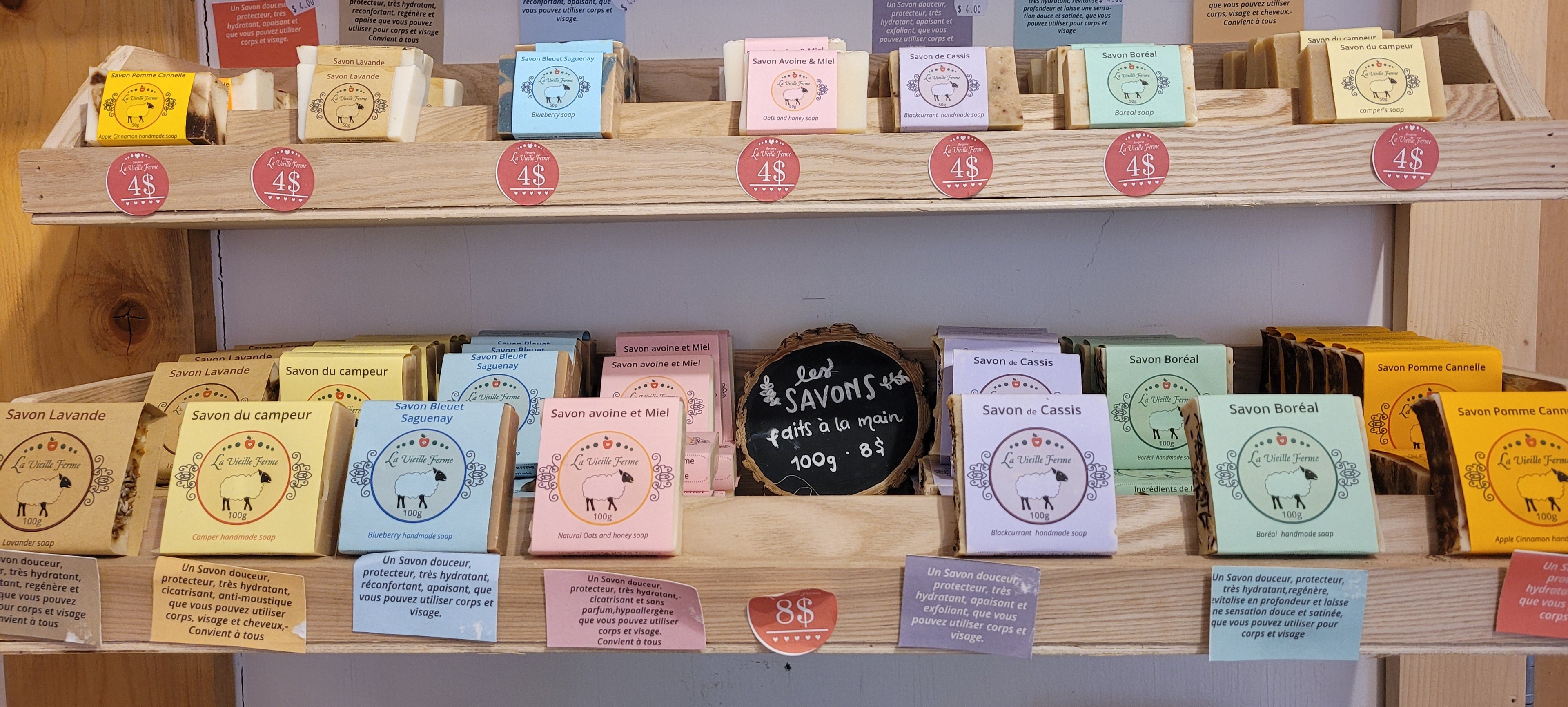 Savon du Berger feutré (cèdre et sauge)